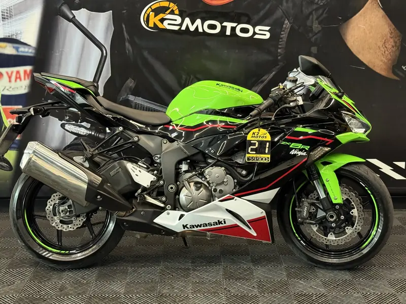 Kawasaki Ninja ZX-6R 636cc 2021